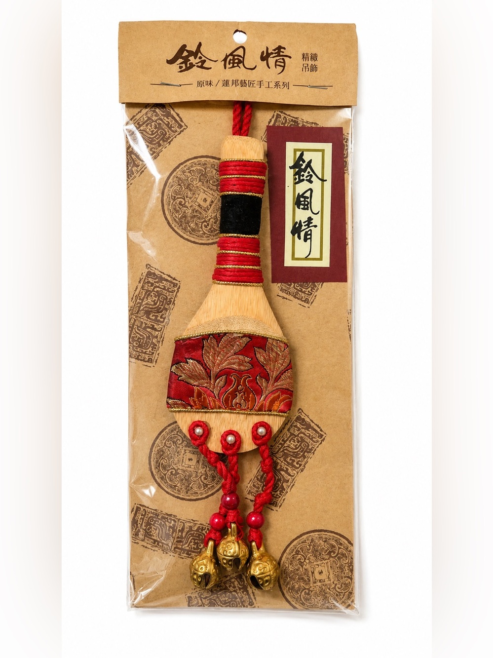 Taiwan Traditional Chinese Hanging Bell Ornament Red Brocade NIP